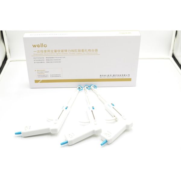 Buy cheap No Postoperative Bleeding Hemorrhoid Elastic Band Short Recovery Time Synchronous Tighten from wholesalers