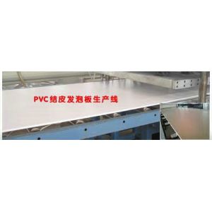 Buy cheap Damp-Proof WPC Desk Profile Production Line , WPC Wall Panel Profile Extruder from wholesalers