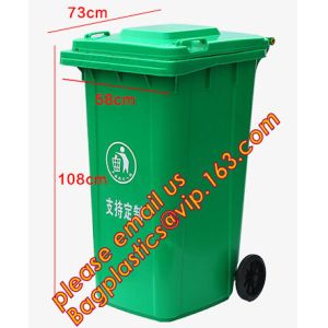 Buy cheap garden rubbish barrel, Wheeled Trash Can Outdoor new design waste bin, punching dustbin, recycle trash storage bin from wholesalers