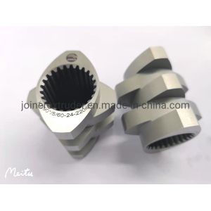 Buy cheap ZE77 Involute Inner Spline Neutral Extruder Screw Element Kneading Blocks from wholesalers