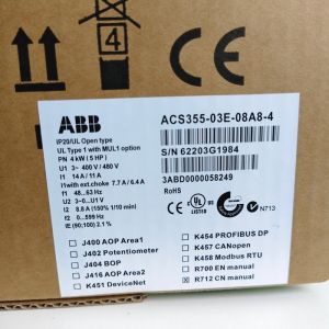 Buy cheap ACS355-03E-08A8-4 ABB LV AC machinery drive module from wholesalers