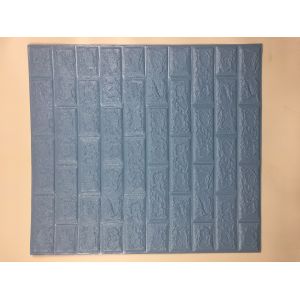 Buy cheap Home Decoration 70*77cm 3D Foam Wall Stickers XPE Material from wholesalers