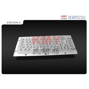 China 304 Stainless Steel Medical Grade Keyboards 240*87mm Metal Mechanical Keyboard on sale