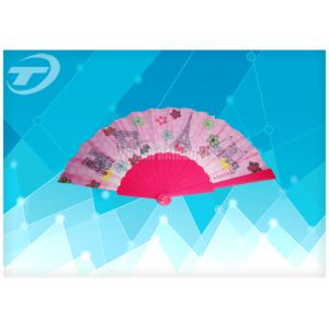 Buy cheap Customized Fabric Folding Hand Fans , 23cm Fabric Folding Fans from wholesalers