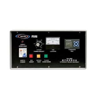 Buy cheap Pouch cell Assembly Equipments Battery Tabs Welder Ultrasonic Welding Machine from wholesalers