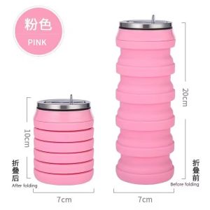 Buy cheap Folding Silica Gel Water Bottle 480ml Collapsible Silicone Coffee Mug from wholesalers