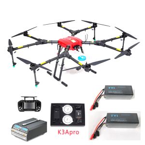 Buy cheap 10Kg Payload Agricultural Automatic Camera Drone Pulverizadora Agricola from wholesalers