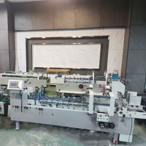 Buy cheap High Productivity Automatic Folder Gluing Machine for Paper Pasting and Box Folding from wholesalers
