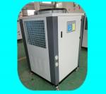 Buy cheap 2HP Industrial Water Cooled Chillers / Air Cooled Liquid Chiller With Vacuum Pump from wholesalers