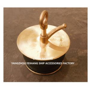 Buy cheap What Is A Deck Scupper Plug, Gutter Plug from wholesalers