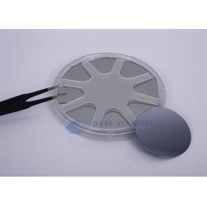 Buy cheap Undoped Ge Substrate By CZ, 3”, Polished Wafer -Powerway Wafer from wholesalers