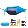 Buy cheap 270*140CM Outdoor Yellow Waterproof 210T Polyester Portable Camping Tent 70D Ripstop Nylon Mosquito Net Hammock 2 In 1 from wholesalers