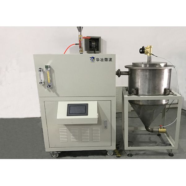 Buy cheap 1000 Degrees Graphene Expansion Furnace Nitrogen Protective Atmosphere Thermocouple from wholesalers