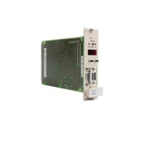 Buy cheap F8641 HIMA CPU Module from wholesalers