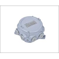 Buy cheap BHD91 Series Round Explosion Proof Electrical Junction Box IP66 IECEx ATEX product