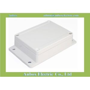 Buy cheap 115*85*35mm Waterproof Electrical Enclosures Plastic from wholesalers