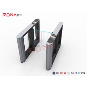 CE Approved Luxury Speed Gate Turnstile With Ticketing System For Public Places