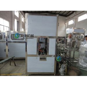 Buy cheap Monoblock Mineral Water Filling Machine For Juice Plastic Bottle from wholesalers