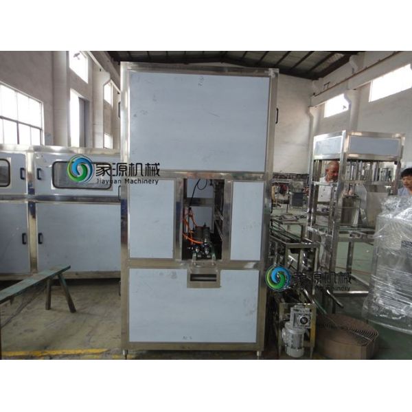Buy cheap Monoblock Mineral Water Filling Machine For Juice Plastic Bottle from wholesalers