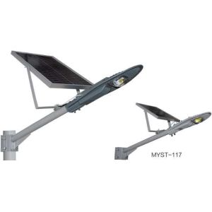 Buy cheap Intelligent Controller Solar Powered Led Street Light With Intensity Control from wholesalers