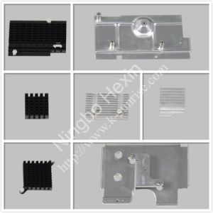 Buy cheap heat sink for pcb board from wholesalers