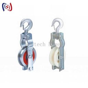 Buy cheap Abrasion Resistant Conductor Stringing Block with 75mm or 100mm Sheave Width and 10KN Load Capacity for Transmission Lines from wholesalers