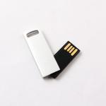 Buy cheap 4.8mm Twist Aluminum USB Flash Drive 256GB Fast Speed Use For Laptop from wholesalers