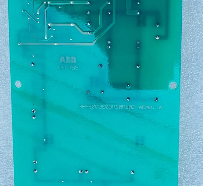 Buy cheap UFC765AE102 3BHE003604R0102 ABB Excitation Control Module IEC 61850 24V DC from wholesalers