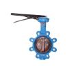 Buy cheap EPDM Seated Manual Lug Butterfly Valves Wafer Type For Ship Building / Textile from wholesalers