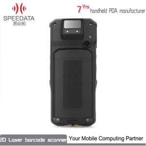 Buy cheap IP65 Rugged Handheld Mobile Terminal PDA with 1D / 2D barcode scanner 1GB Memory from wholesalers