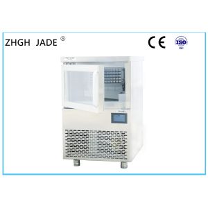 Buy cheap Microcomputer Control Commercial Bar Ice Maker Energy Super Thick Shell from wholesalers