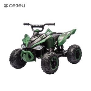 Buy cheap CJ-CH9960A,12V7AH*1/35W*2 Forward/Backward Front light Horn/Purple Red Blue Pink Black Green,product Size 89*65.5*61.5CM from wholesalers