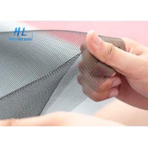 Buy cheap 18*16 Customizable Fiberglass Fly Screen With Plain Weave from wholesalers