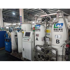 Buy cheap Medical Oxygen Generator for Hospitals Consistent Purity for Critical Care from wholesalers