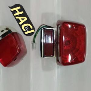 Buy cheap HJ125-8 Aluminum Electric Motorcycle Parts and Dependable Components  from wholesalers