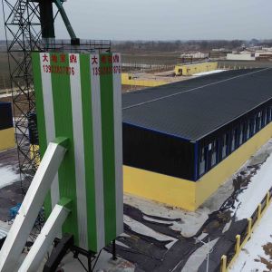 Buy cheap Easy to Clean and Maintain Corn Drying with Adjustable Airflow System from wholesalers