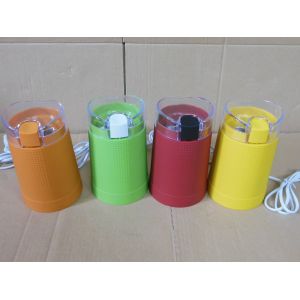 CG603 Coffee bean nuts smart blade grinder from Kavbao