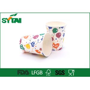 Buy cheap Throw Away Coffee Cups Disposable With Lids / Custom Printed Disposable Coffee Cups from wholesalers