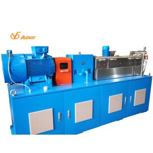 Buy cheap Small Scale Extrusion Machine , 50kg / H Dual Screw Extruder With Side Feeder product