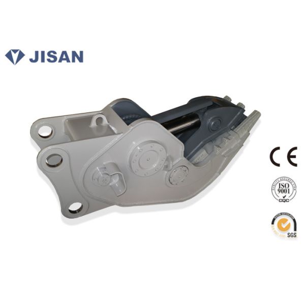 Quality Demolition Tools Hydraulic Concrete Pulveriser 700mm Depth Suit Excavator DH150 for sale