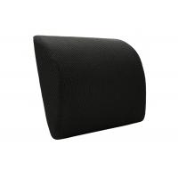 Buy cheap Premium Lumbar Support Pillow Lower Back Pain Relief Memory Foam Back Cushion product