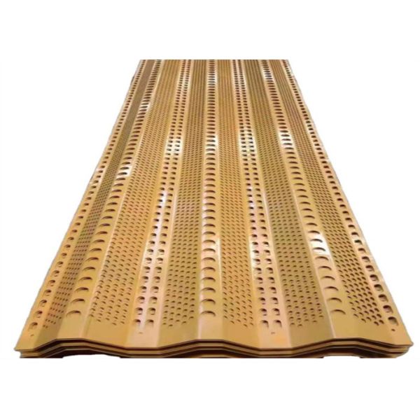 Buy cheap Three Peaks Windbreak Wall Customizable Electrostatic Powder Coating from wholesalers