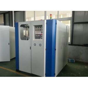 Buy cheap High Safety 4 Cavities Plastic Bottle Manufacturing Machine 1600BPH - 1800BPH from wholesalers