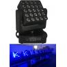Buy cheap Matrix LED Moving Head Lights , Stage Moving Head Light Can Show Number And Letter from wholesalers