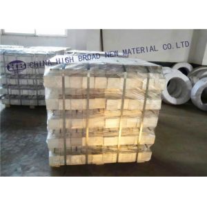 Buy cheap Hp Magnesium Anode 9D3 17D3 32D5 48D5 magnesium hull anode from wholesalers