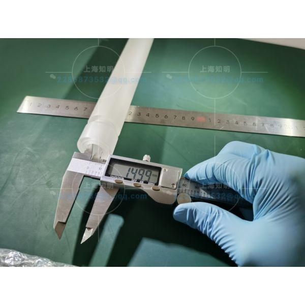 Buy cheap Semiconductor Wafer Wear Resistance Sapphire Pipe With Steps from wholesalers