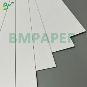 420gsm 450gsm High Tensile Strength Smooth White SBS Cardboard Board Virgin