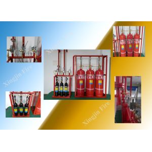 Economical Fm200 Automatic Fire Suppression System Environmentally Friendly