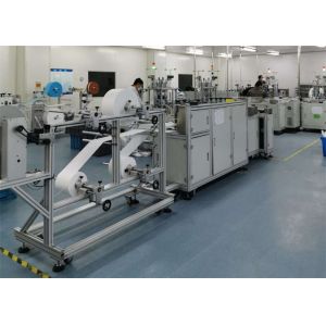 Buy cheap Ultrasonic Disposable Medical Mask Making Machine Automatic 1 Year Warranty from wholesalers