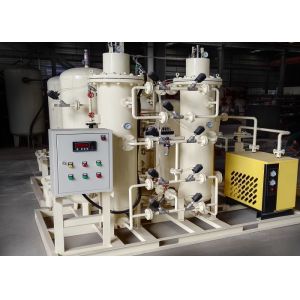 Buy cheap Small Skid - Mounted Oxygen Gas Plant PSA Oxygen Generator 90-95% Purity from wholesalers